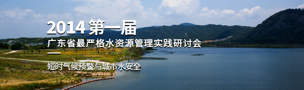 【48812】陈仓镇：展开河道归纳整治 打造杰出水生态环境